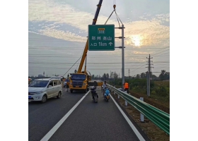 江西省高速公路标志牌工程
