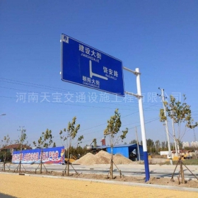 江西省城区道路指示标牌工程