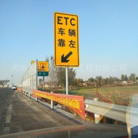 江西省反光标志牌制作_ETC指示标牌_高速标志牌厂家_价格