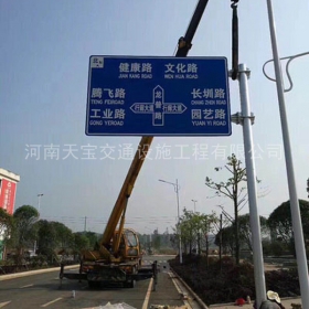 江西省交通指路牌制作_公路指示标牌_标志牌生产厂家_价格