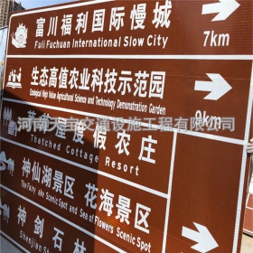江西省旅游景区交通标志牌 热镀锌单悬臂标志杆 反光标识牌生产定制厂家 价格